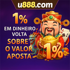 u888.com Rebate