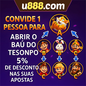 u888.com ConvidarCentro